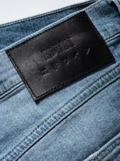 Lonely-Island-Shorts -Bekleidungsverkauf Geschäft EC24 4754 DI 1