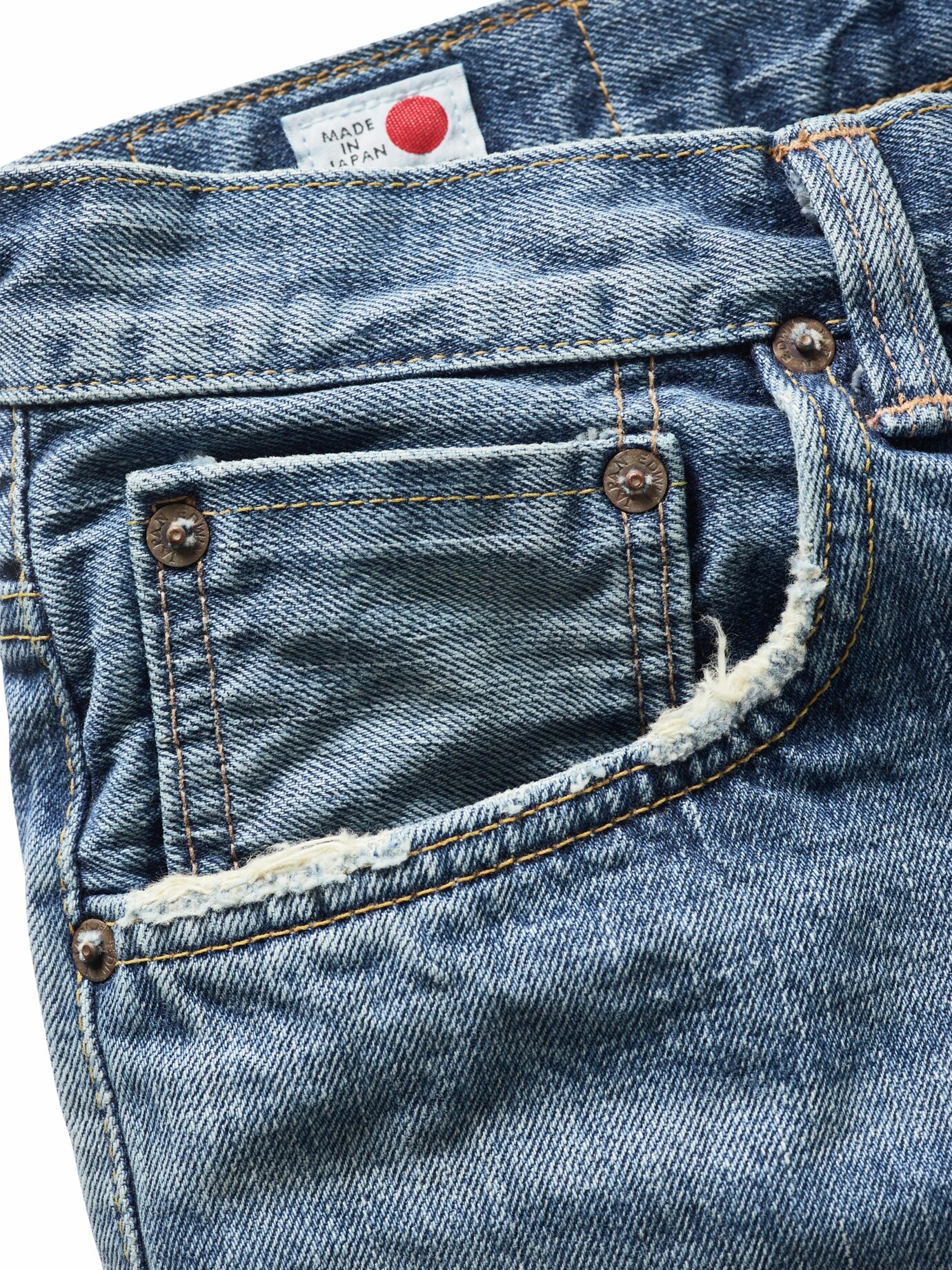 Japan-Jeans 6 Japan-Jeans – Bild 4